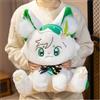 TOPLITHE Peluche Genshin Cat, peluche di impatto con animali di peluche anime, morbido giocattolo carino for bambini, regalo di Natale for giocatori(B,32cm)