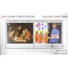 Prophila Collection Liechtenstein Block 17 (Completa Edizione) MNH ** MNH 2000 Santo Anno (Francobolli per i Collezionisti) Cristianesimo