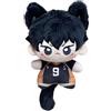 Xinchangda Hinata Shoyo Figure in Peluche Hinata Shoyo/Tobio Kageyama/Tadashi Yamaguchi Figura 10 cm Peluche Carino Portachiavi Borsa da Scuola Ciondolo Portachiavi Decorazione di Natale
