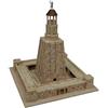Aedes ARS 1271 Kit Modello Faro Alexandria 37x26x7 cm Multicolore