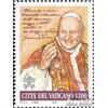 Prophila Collection Vatikanstadt 1352 (Completa Edizione) MNH ** MNH 2000 Papa John XXIII. (Francobolli per i Collezionisti) Cristianesimo