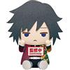 Banpresto Figura de Peluche Demon Slayer: Kimetsu No Yaiba - Big Plush - Giyu Tomioka･Obanai Iguro (A:Giyu Tomioka), Multicolor, BP18191