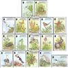 Prophila Collection Regno Unito - Alderney 65-81 (Completa Edizione) Volume 1994 completaett MNH ** MNH 1994 Flora e Flora (Francobolli per i Collezionisti) Uccelli