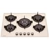 Millar GH7051PM - Piano cottura in vetro temperato con 5 bruciatori a gas, 70 cm, colore: Beige/Panna