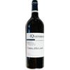 Quintodecimo Vino Terra D'Eclano Aglianico Doc Rosso - Quintodecimo