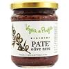 Voglia Di Puglia Pate Di Olive Nere In Olio Extravergine D'oliva 190g