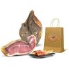 Moretti® Prosciutto Rustico Sgambato Intero 6Kg Circa Senza conservanti Senza Glutine Senza Lattosio