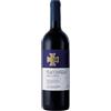 Fontodi Colli della Toscana Centrale IGT Flaccianello della Pieve Fontodi 2017 0,75 ℓ