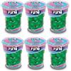 Fini Gomme da Masticare Anguria Fini 6 Barattoli da 200g