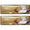 Lindt Swiss Premium Cioccolato 2 x 300g Barrette