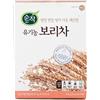 Generico Tea Barley d'Orzo in Bustina (30 bustine da 10g), Sempio