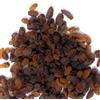 Il Contadino - Antichi Sapori | UVETTA SULTANINA | Confezione Salva Freschezza, Frutta Disidratata di Qualità Premium, No Conservanti e Coloranti (125g)