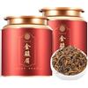 HQZMCTE Goditi Il Ricco Sapore Del Tè Rock Cinese 250g*2 - Tè Nero Jin Jun Mei Per Bere Quotidianamente E Come Regalo.