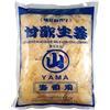 Vittleitaly Zenzero In Salamoia - 1.5 Kg