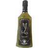 Myrsine D'olea Liquore d' ulivo prodotto di Sardegna Myrsine 50cl 21%