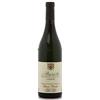 Barolo Cannubi PIRA CHIARA BOSCHIS Barolo Cannubi 2017