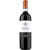 Tenute Lunelli Montefalco DOC Rosso Ziggurat Tenute Lunelli 2020 0,75 ℓ