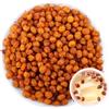 Plant Gift 100% Sea Buckthorn Dried Berries 80G/2.82oz rohe natürliche wilde geerntete Hippophae Frucht, keine Zusätze, Joghurt, Smoothie, Snacks