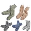 Rototo Calzini moda uomo doppio viso, Verde militare, Small