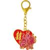 fengshuisale 2025 Feng Shui 9 code Fox Love Leychain Happy Love Fox Portachiavi, Rosso, 11.3*5.3*4.8cm