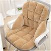 Generic Cuscino Riscaldato, Cuscinetto di Sedile Elettrico Portatile, Spegnimento Intelligente a Tempo, Fissaggio Elastico Antiscivolo, Scaldino per Sedia da Ufficio(Khaki)