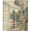 Hiseng Noren Tenda Giapponese della Porta Tappezzeria, Divisorio Stile Curtain Tapestry Cucina Ristorante Negozio Camera Doorway Corridoio Decorazione (Foresta di montagna,90x150cm)