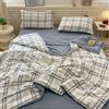 Mateju Moderno Trapuntino Copriletto Singolo Matrimoniale,Copriletto Trapuntato,Trapunta Leggera Estivo Primaverile,Trapunta Estiva Letto Singola (Plaid blu,180 * 200cm)