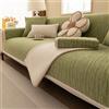 Generico Copridivano Antigraffio Gatto, Copri Divano Elasticizzato Elastico Copridivano per divani angolari poltrona divano a L per divanos(Green,90x90cm)