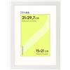 FRAMAI® Cornice portafoto 21 x 29,7 cm in bianco - con passepartout - Cornice in legno MDF, plexiglass antirottura, ecologico, con sospensione e supporto - Formato verticale e orizzontale (Bianco