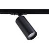 Ledvion - Faretto a Binario, Binario Monofase, Solo illuminazione del binario, Nero, 1x spot GU10 orientabili, Plafoniera led soffitto, lampadario cucina, faretti led, plafoniera moderna