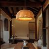 A.1.Coo Lampada A Sospensione Vintage Lampadario Bambù Naturale in Rattan Intrecciato E27 Retro Altezza Regolabile Lampada Da Soffitto Ristorante Sala Da Tè Cafe Il Giro Paralume Illuminazione Luci ,45cm