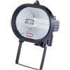 Proiettore GLOBAL alogeno 150W. Valex