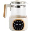 Haoxuesen Riscaldatore Biberon, Bollitore Elettrico, Con Timer Digitale Controllo Intelligente Temperatura E Spegnimento Automatico, Per Riscaldare Latte, Cibo Per Bambino, Acqua Bollita, Sterilizzare E