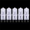 JZLBBC 5PC 230V 40W G9 Lampadina Alogena 230V 60W G9 Lampadine Alogene 2 Pin per Luci Cappa, Forni a Microonde, Lampadine Bagno, Lampadari 60W