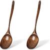 UPTALY 2 cucchiai da portata in legno (24 cm x 5.7 cm), con bocca grande, 100% legno naturale di Phoebe, cucchiaio giapponese con manico curvo, per pentole antiaderenti