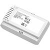 LOKLNEYK Batteria For Aspirapolvere, Compatibile Con Samsung, Batteria For Raccoglipolvere Jet 70 VS15T7032P4 VCA-SBT90E VS15R8542S1 21,6 V(5000mAh 1pcs)