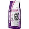 Generico Gemon All Breeds Cane Adult Maiale e Riso 15kg, alimento completo secco per cani adulti di tutte le taglie, confezione da 15kg.