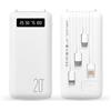 Mediawave Store - Power Bank 20000mAh Ricarica Veloce con 4 Cavi Integrati Caricabatterie Portatile USB (Bianco)