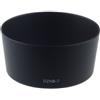 Fotga Baionetta Paraluce per Nikon AF 80 mm-200 mm f/2.8D Lens Di Sostituzione per Nikon HB-7 HB7