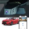 Fitcamx Dashcam 4K adatta per Peugeot 308 2021-2025 3a generazione (HD2-J6333), aspetto OEM, telecamera per auto 2160P UHD Video WiFi, registrazione loop, G-Sensor, WDR Plug & Play, 64GB Card