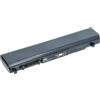 vhbw batteria compatibile con Toshiba Satellite R830-1E2, R830-14F, R830-1G0, R830-182, R830-181 notebook (4400mAh, 10,8V, Li-Ion)