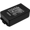 Cameron Sino CS-ALK004BL Batteria 5000mAh compatibile con [Autec] Autec DJM, DJR, FJM, FJR sostituisce LPM04, R0BATT00E12A0
