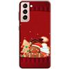 Mixroom - Cover Custodia Back case In TPU Silicone Morbida Per Samsung Galaxy S21 Plus Fantasia Dolcetti Natalizi L1124
