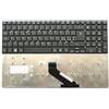 ITALIANBIZ Tastiera Italiana Compatibile con Acer Aspire 5755 5755G 5830 5830G 5830T 5830TG E1-510 E1-510P E1-522 E1-530