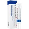 GOUDA 20g Retinolo Rimuovere Le Rughe Crema Per Il Viso Anti-Aging Rassodante Lifting Dissolvenza Linee sottili Migliorare Il Gonfiore Idratante Illuminare La Cura Della Pelle (1PCS)