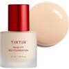TIRTIR Mask Fit Red FoundationCopertura impeccabile di lunga durata, essenza energetica, leggera, idratante, sfocatura dei pori, finitura satinata traspirante, trucco, pelle radiosa, vaniglia #17N