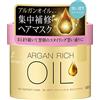 LUCIDO-L Oil Treatment #EX Hair Mask Floral Fragrance 220g