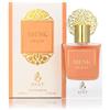 Ayat Perfumes - Cofanetto Prestige Completo Musk Collection - Eau de Parfum 50 ml, Muschio 5 ml, Oli Profumati 12 ml & Unguento da 18 gr - Fragranza Dubai (Musk Peach)