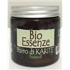 BioEssenze Oli Purissimi per uso Topico - Pressati a freddo - Senza Solventi (Burro di Karitè 100gr)