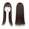 LXUE Topper per capelli sintetici da donna, 55,9 cm, con clip diritta e frangia per diradamento dei capelli, marrone scuro